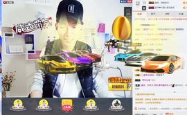 皇族阿斌-尊师皇阿玛主播照片