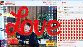 一帘幽梦as主播照片