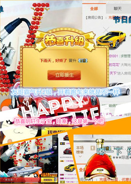 @翎云主播照片