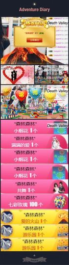 ⊱西木❤周四播⊰主播照片