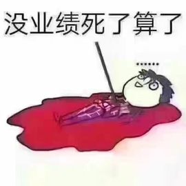 晓晓♚小暖主播照片