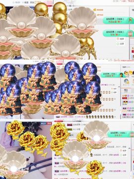 小艺停播主播照片