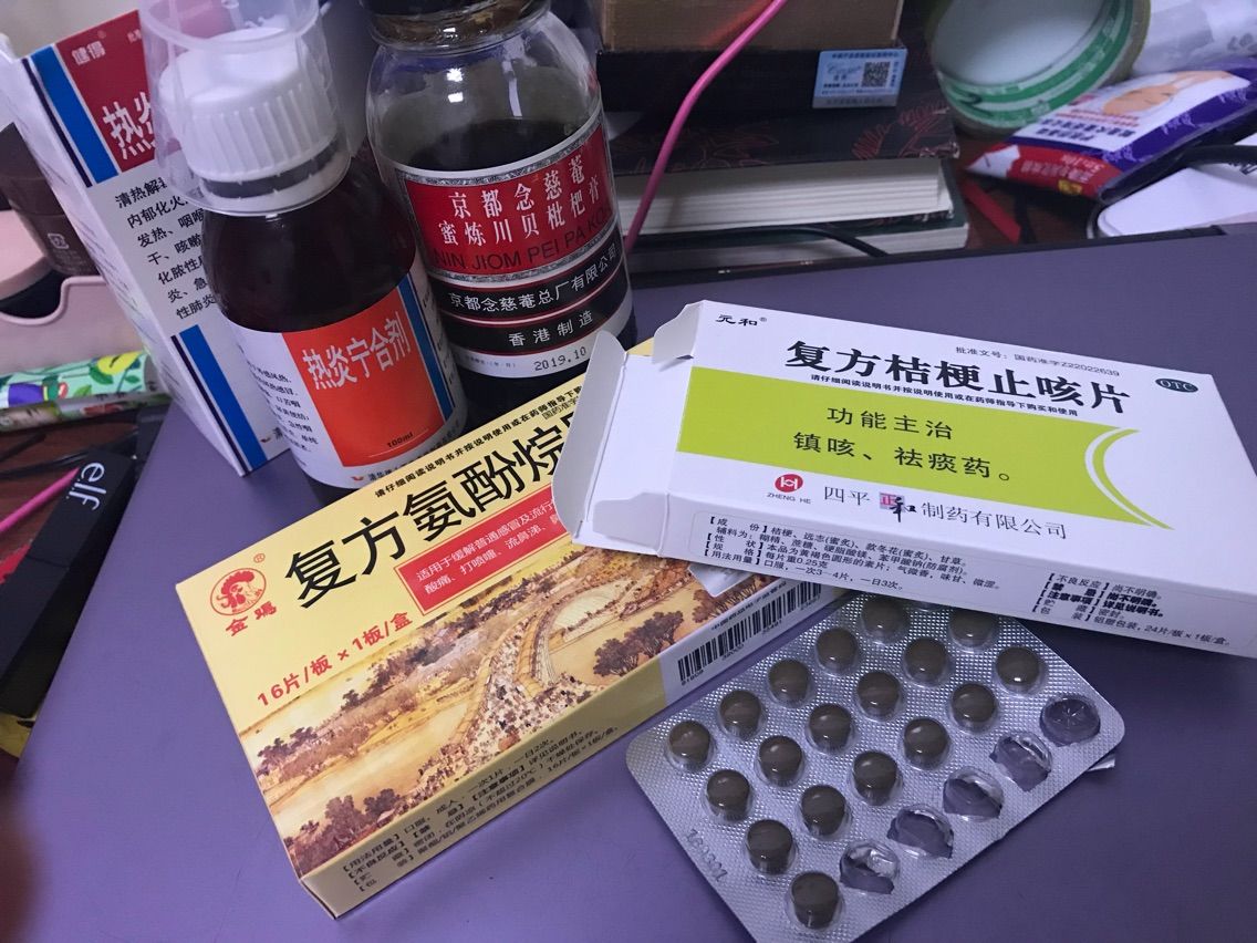 皮卡丘～咻（新主播）的主播照片