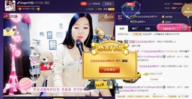 优雅的歌声主播照片