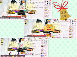 C_@欢喜*牡丹主播照片