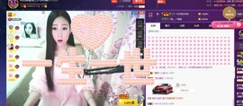 四川雨打湿了温州的夜主播照片