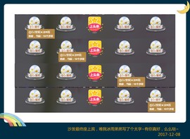 DJ21225主播照片