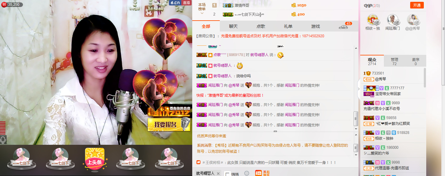 🎶幸福满满🎶的图片