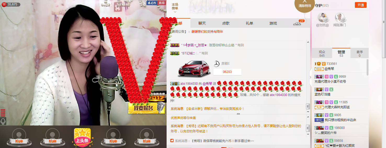 🎶幸福满满🎶的图片