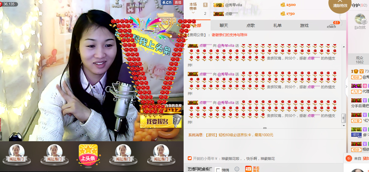 🎶琴儿🎶涅槃重生的图片