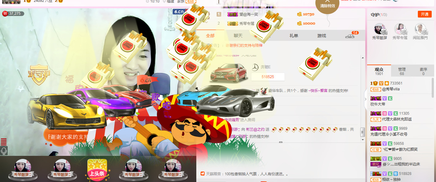 🎶琴儿🎶涅槃重生的图片