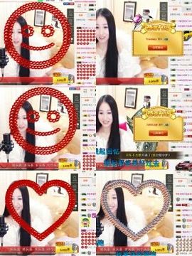 小妖❤出山主播照片