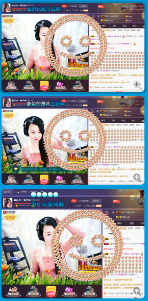 ✿在水一✿芳✿的图片