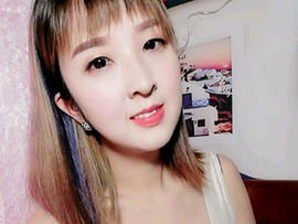 琪琪💋免费清货主播照片