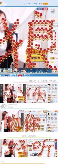 丫头唱歌给你听主播照片