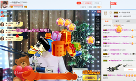 一帘幽梦as主播照片
