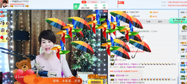 一帘幽梦as主播照片