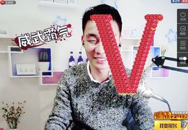皇族阿斌-尊师皇阿玛主播照片