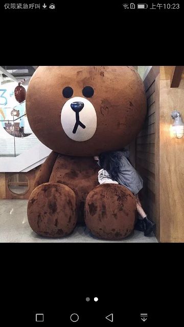 元气。女神安安的主播照片