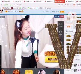 丫头唱歌给你听主播照片