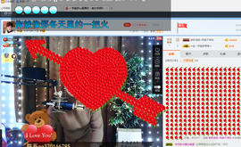 一帘幽梦as主播照片