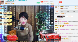 一帘幽梦as主播照片