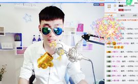 皇族阿斌-尊师皇阿玛主播照片