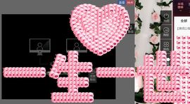 小妮子~主播照片