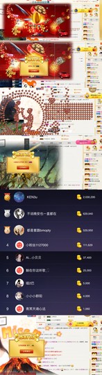 小小凡🎤（8点播）主播照片