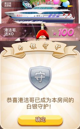 跑调嘉💟主播照片