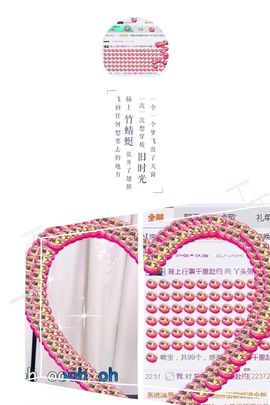 丫头唱歌给你听主播照片