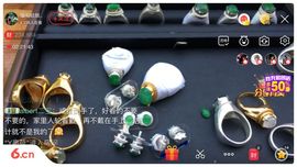 缅甸姑娘💚夏雨翡翠主播照片