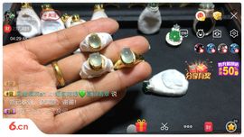 缅甸姑娘💚夏雨翡翠主播照片