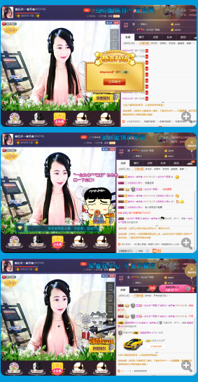 ✿在水一✿芳✿的图片