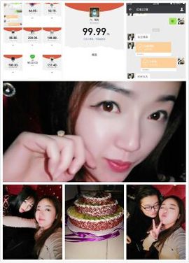 绝绝子雅主播照片
