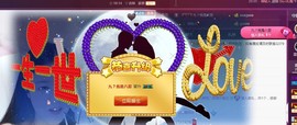 九小九，主播照片