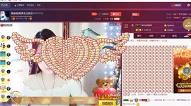 唯爱💖海葵主播照片