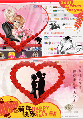 开心❤️❤️果主播照片