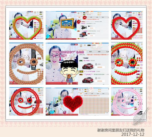 魅力女人唱民歌的图片