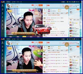 子浩努力升二冠主播照片