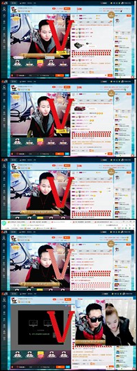子浩努力升二冠主播照片