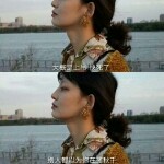 -小暴龙海报