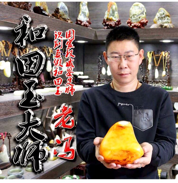 昵称违规，请重新修改的主播照片