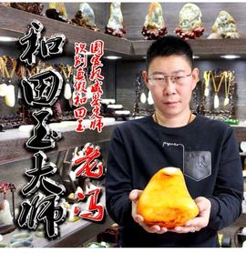 昵称违规，请重新修改主播照片
