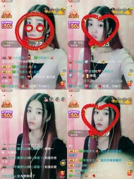 じ♡筱筱主播照片
