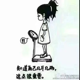 快樂^精灵主播照片
