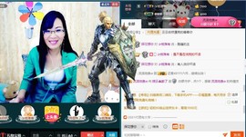 婉云👒欢快主播照片