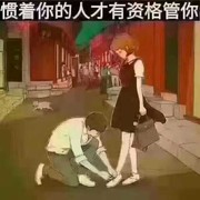 因你而精彩b海报