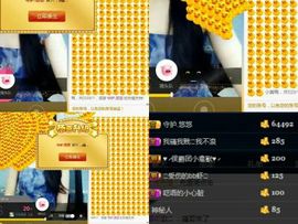 悠悠小可爱吖主播照片