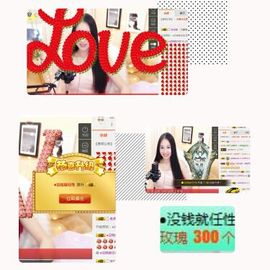 小妖❤出山主播照片